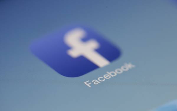Scurgere masiva de date a celor de la Facebook